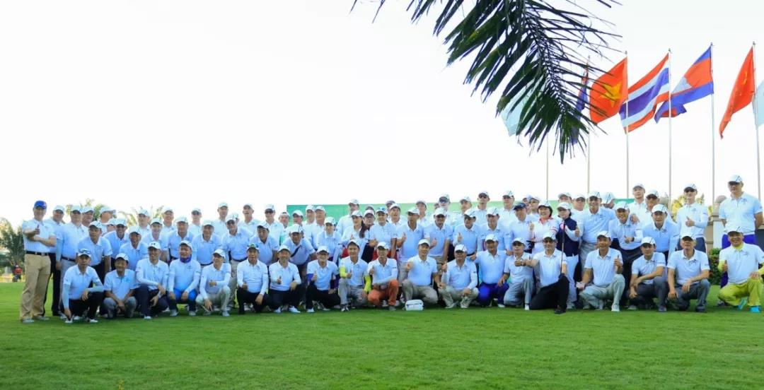 The invitational golf tournament of SAONON&ZHILI Cup