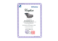 OEM Certificate of ELCO Power (PERKINS) Engine