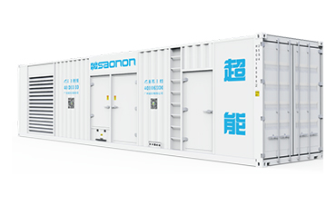 Large energy-storage containers